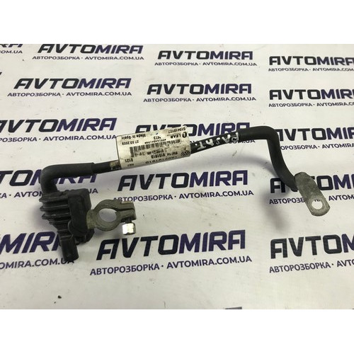 Клема мінус VW Passat B6 2005-2010 1K0915181B